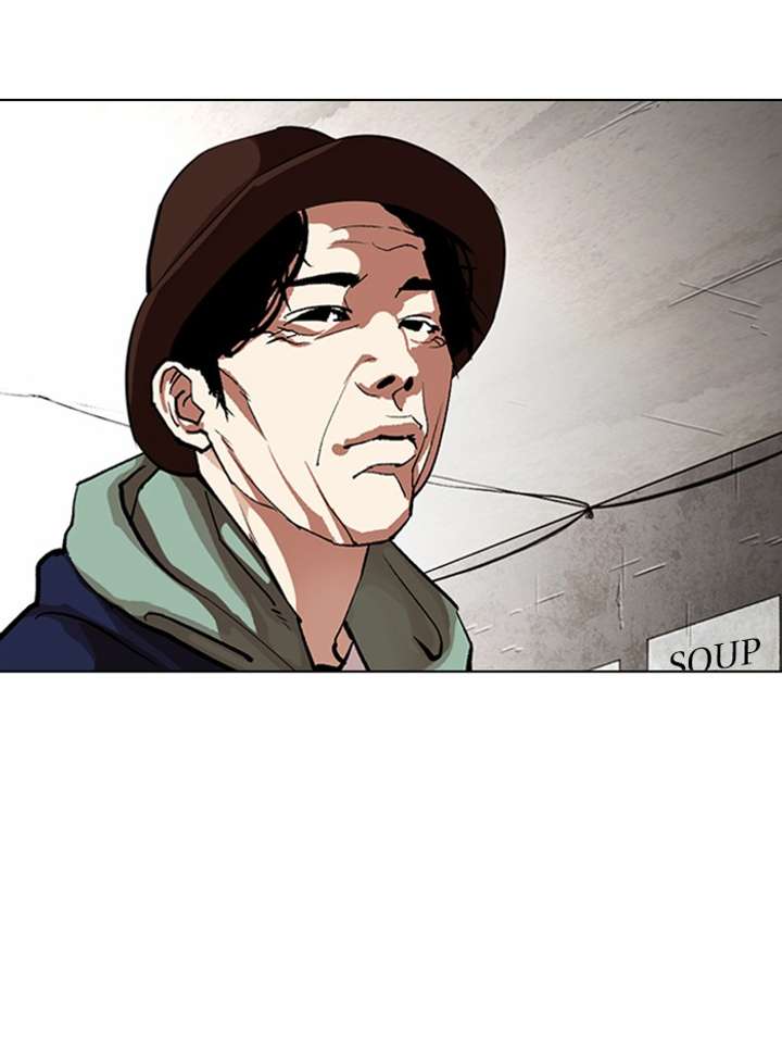ch 319 130