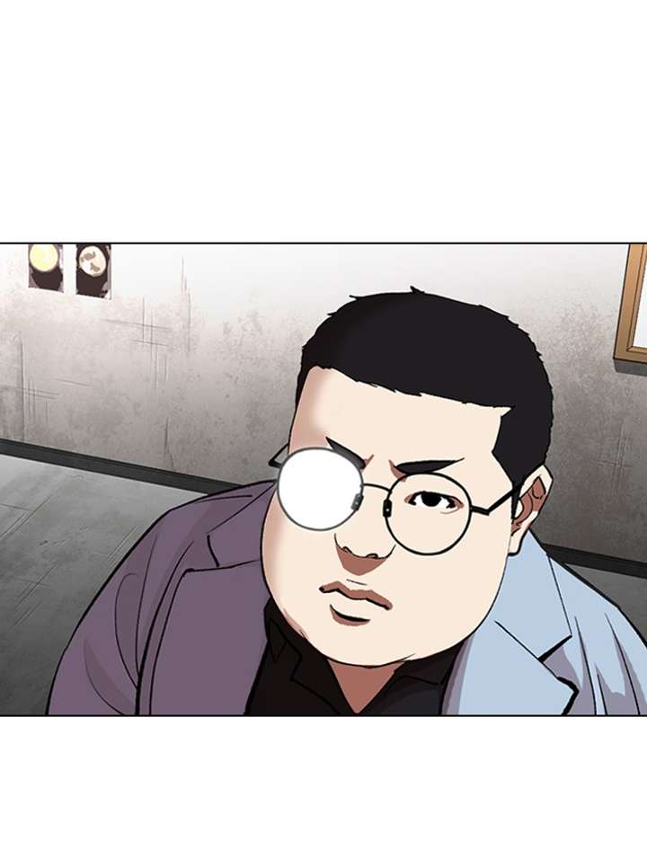 ch 319 131