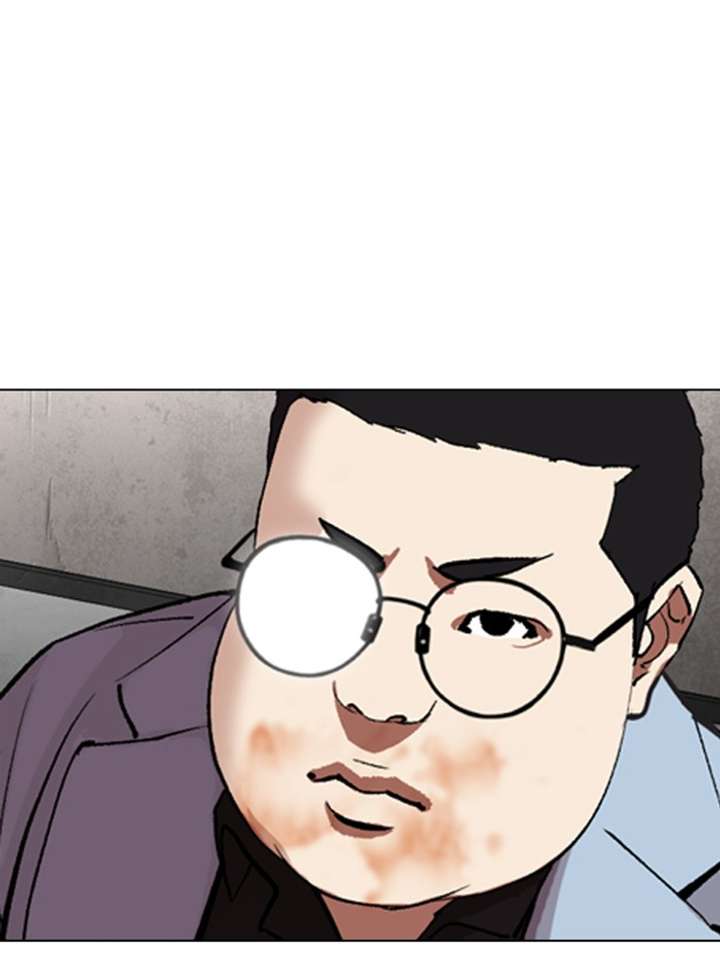 ch 319 135