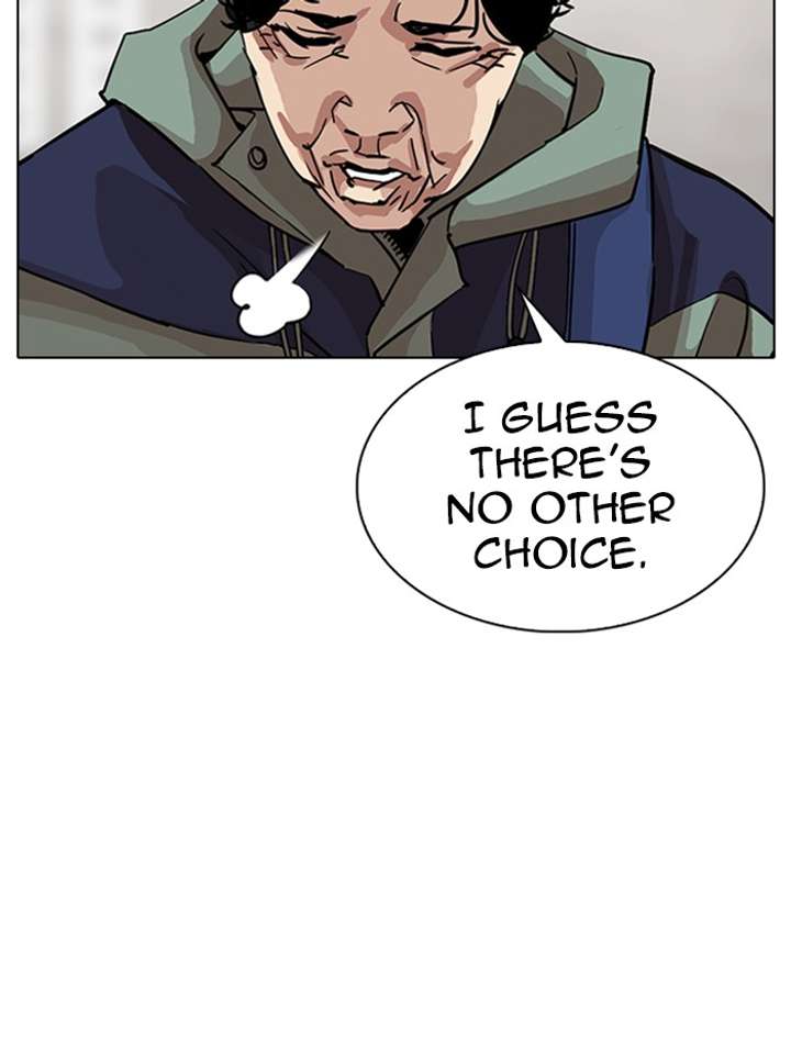 ch 319 137