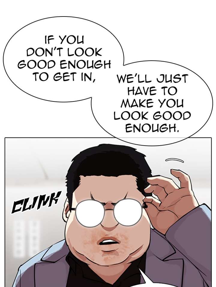 ch 319 138