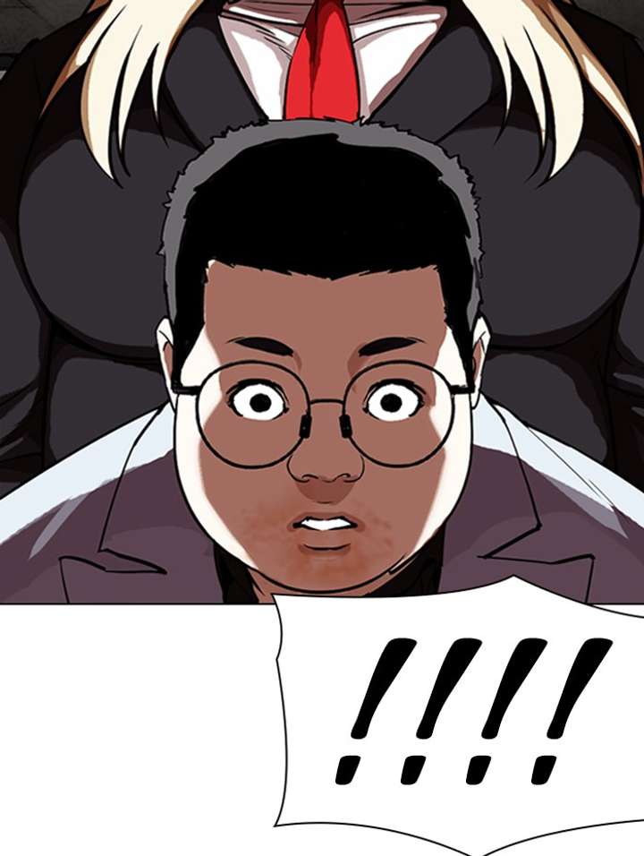 ch 319 142