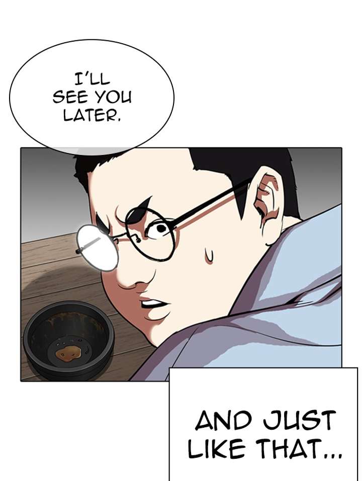 ch 319 145