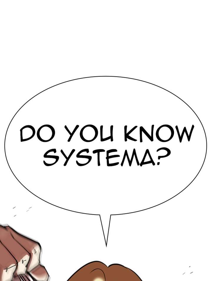 ch 319 147