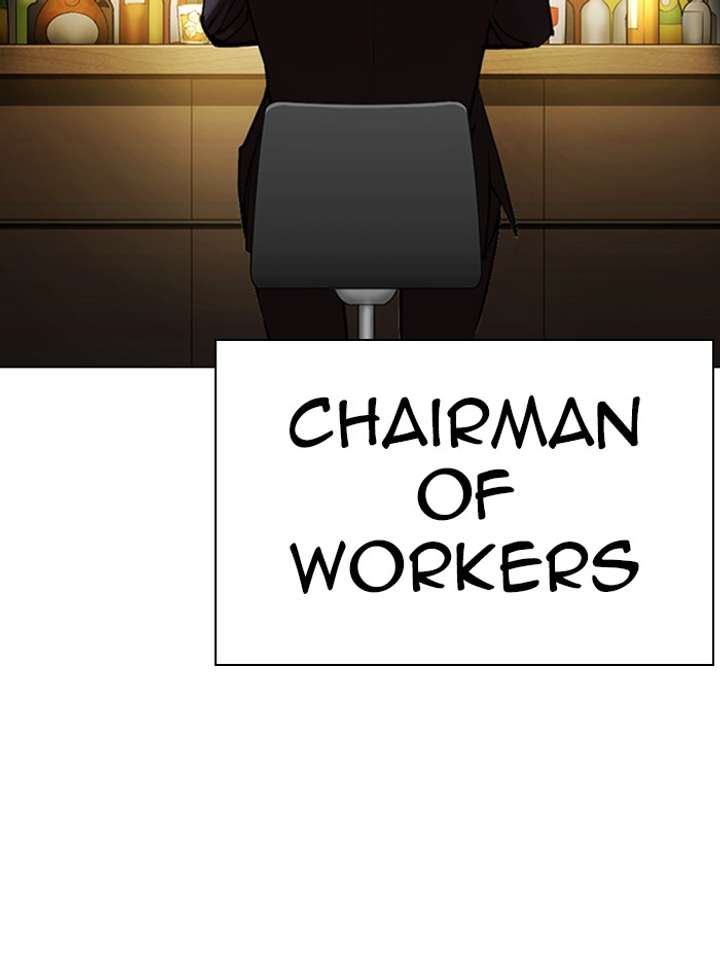 ch 319 157