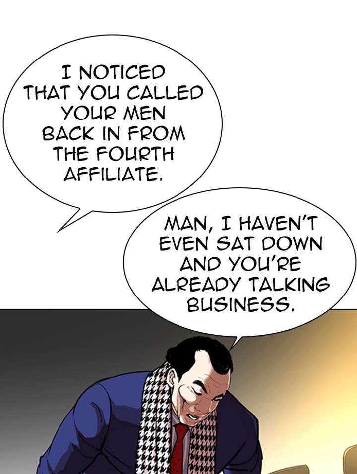 ch 319 158
