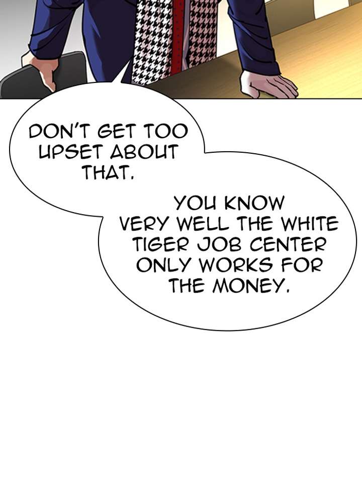 ch 319 159