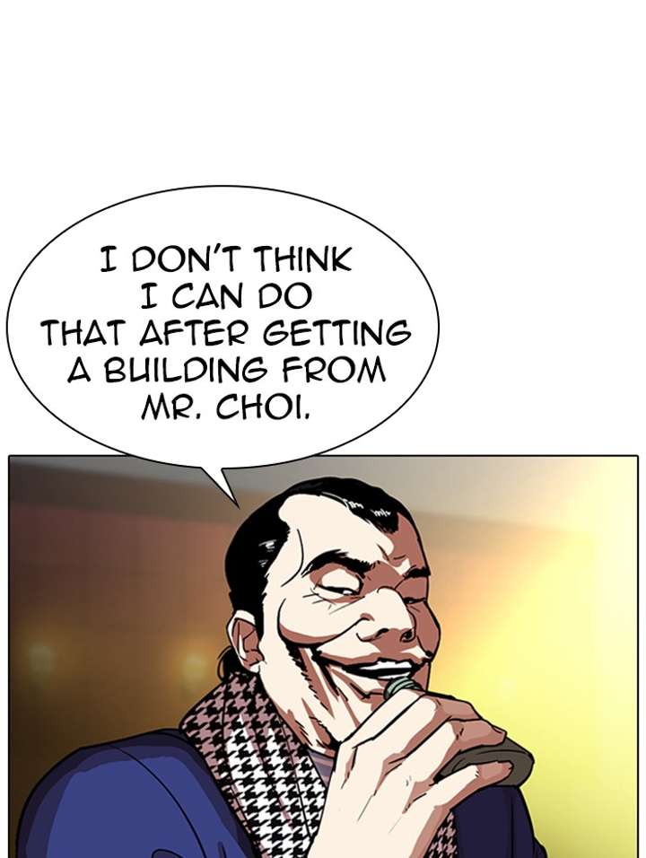 ch 319 163