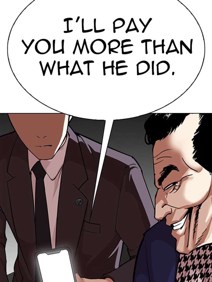 ch 319 165