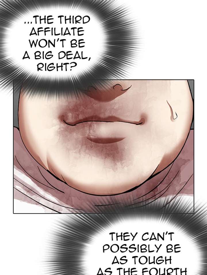 ch 319 180