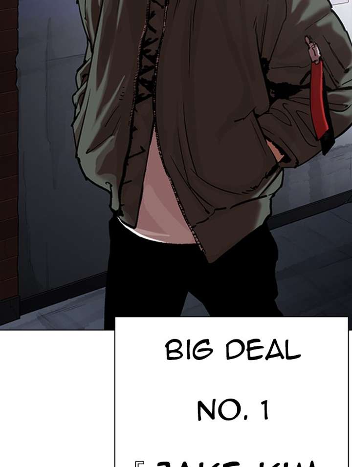 ch 319 184