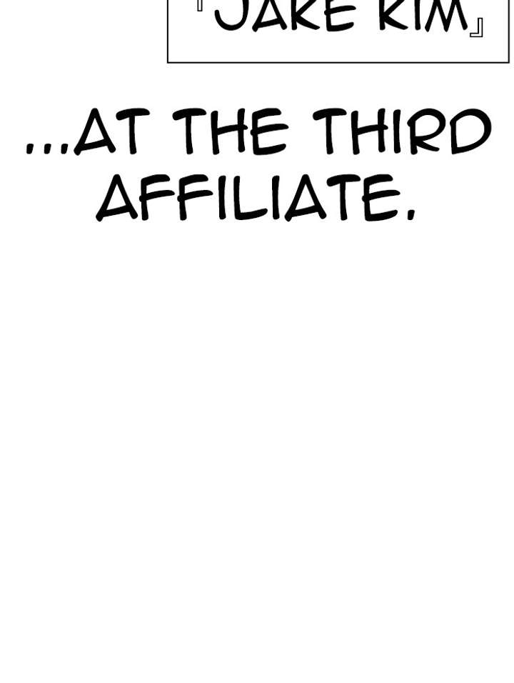 ch 319 185