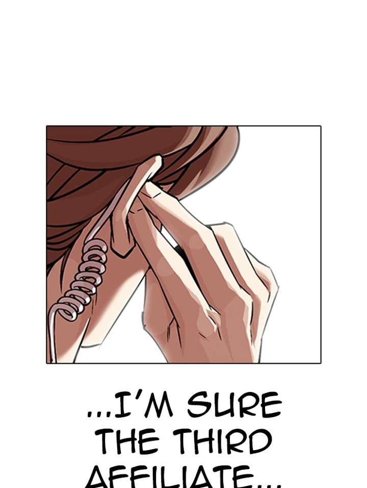 ch 319 187