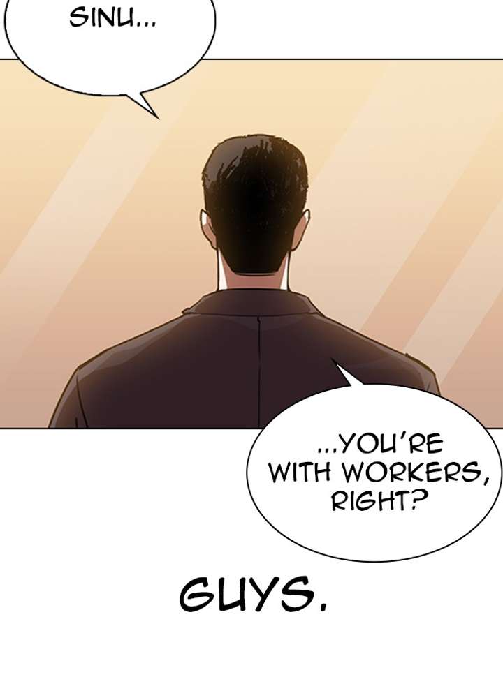 ch 319 21