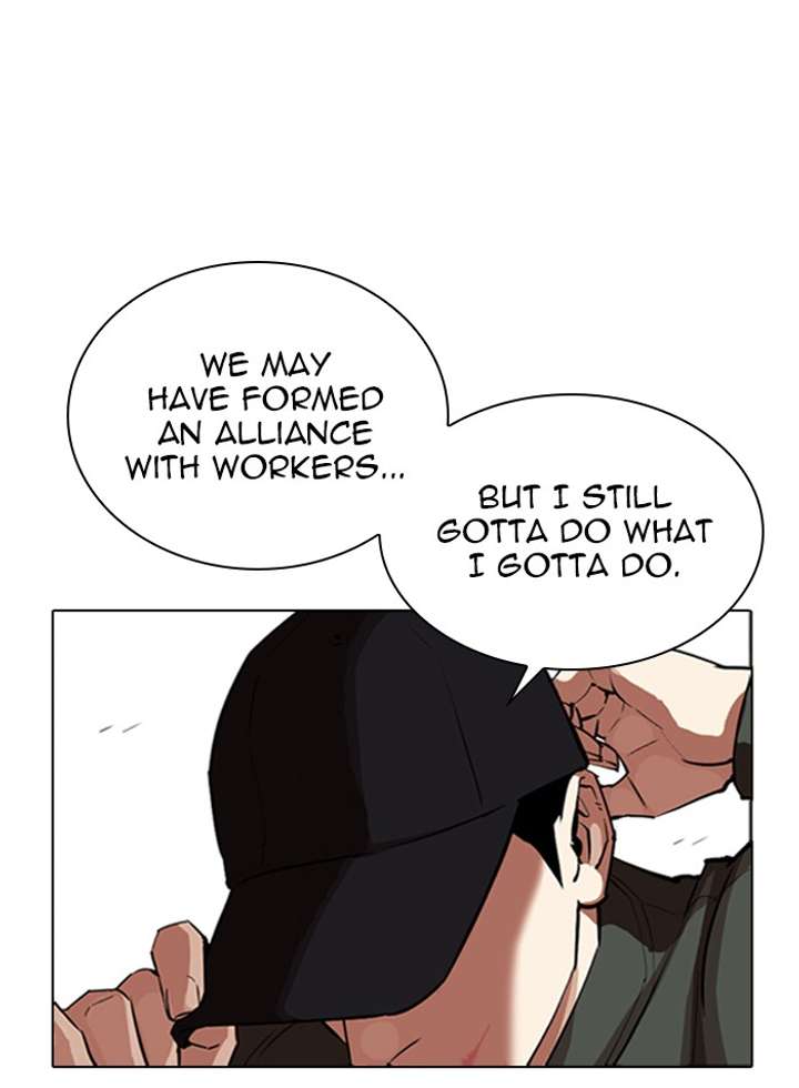ch 319 22