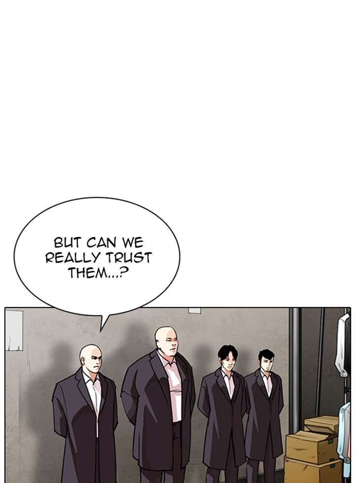 ch 319 3