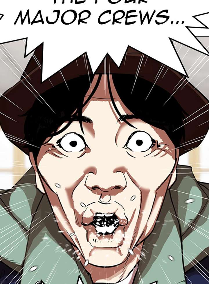 ch 319 30