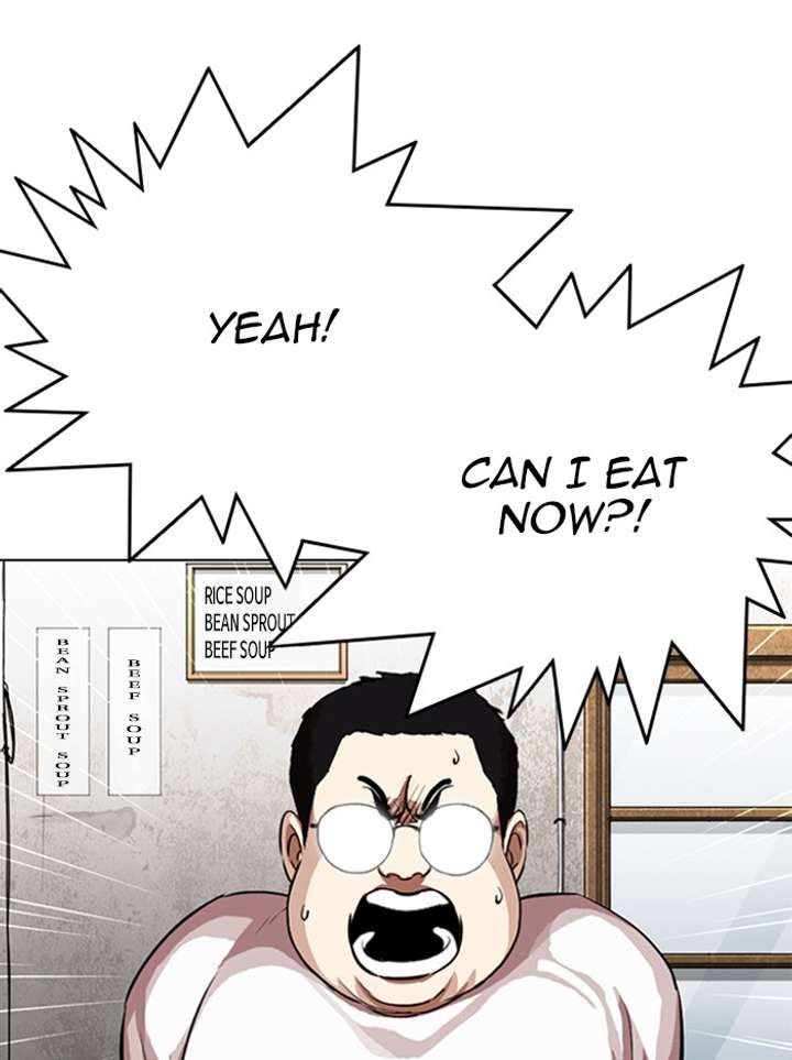 ch 319 32