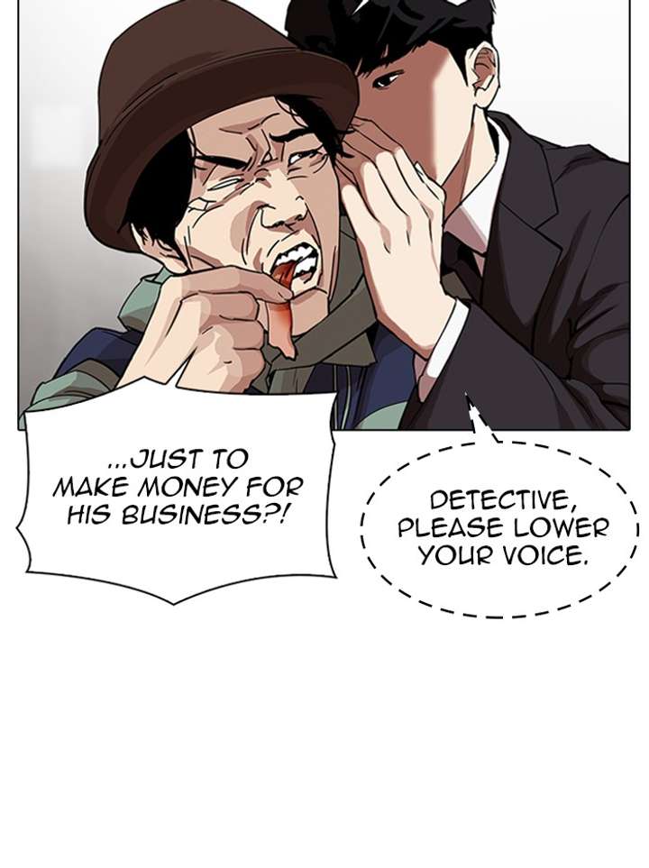 ch 319 36