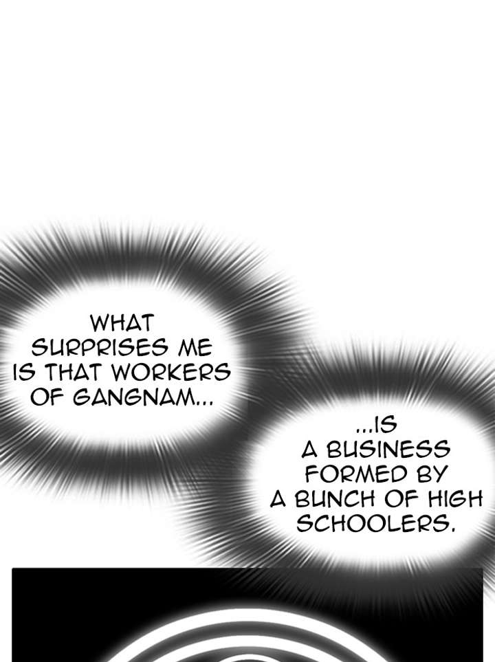 ch 319 37