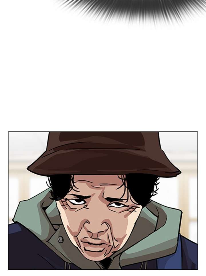 ch 319 39