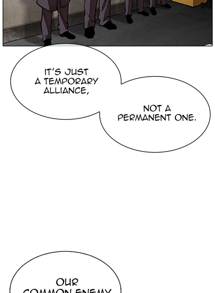 ch 319 4