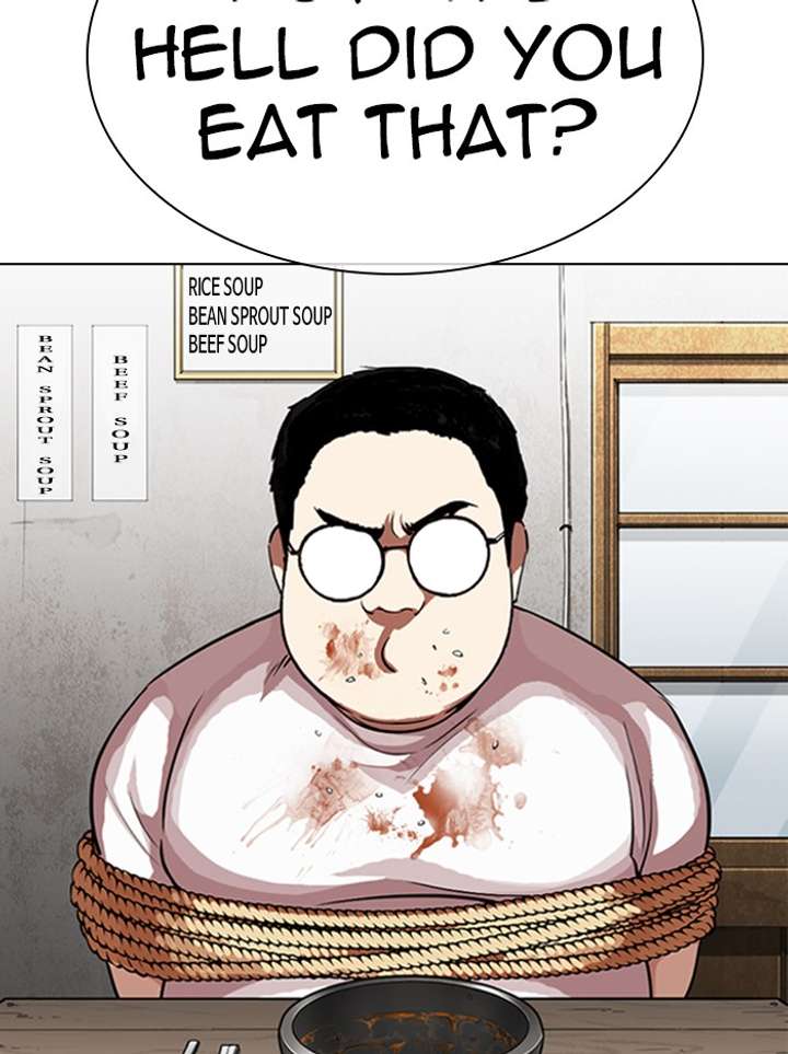 ch 319 41