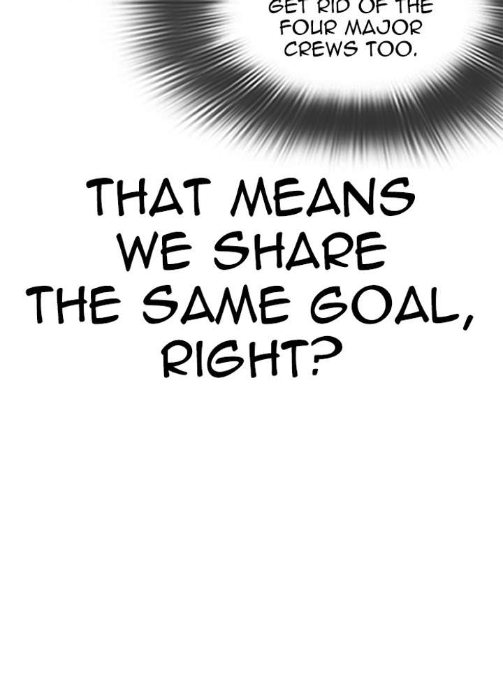 ch 319 44