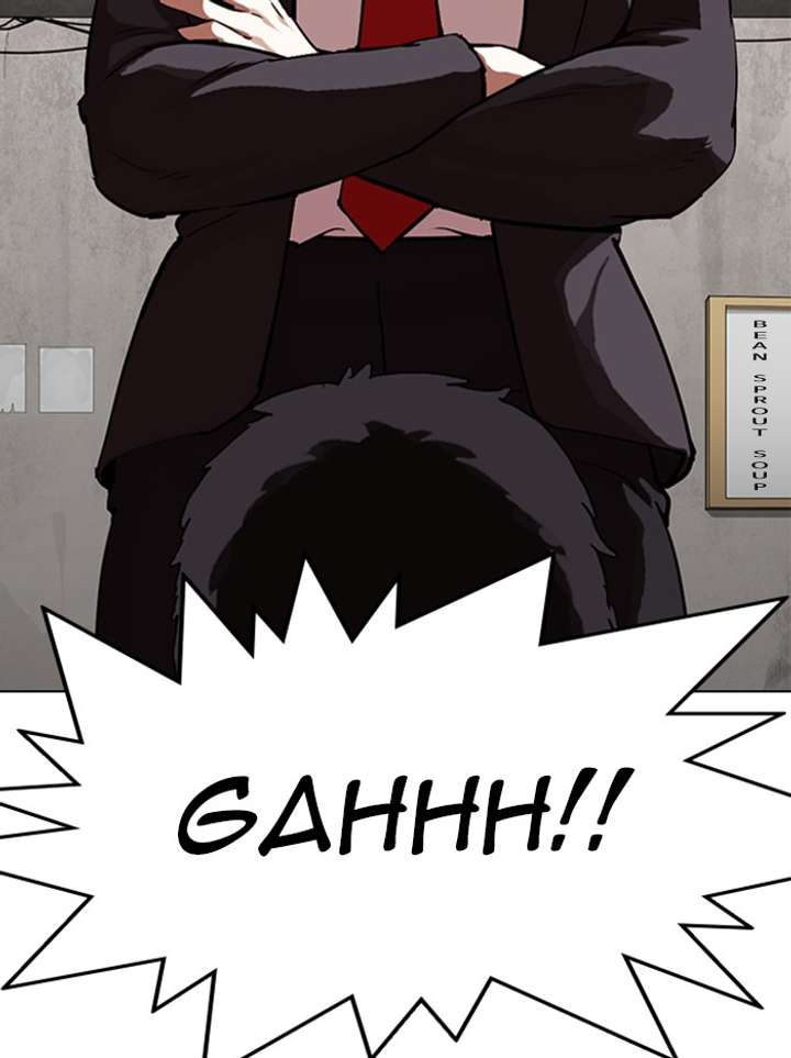 ch 319 46