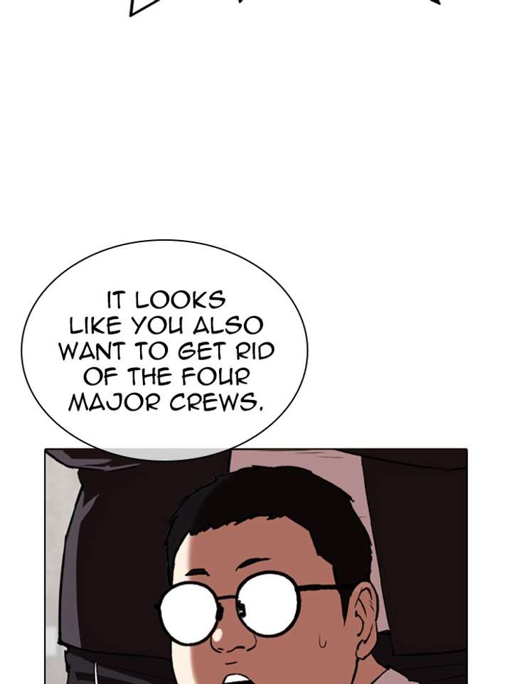 ch 319 47