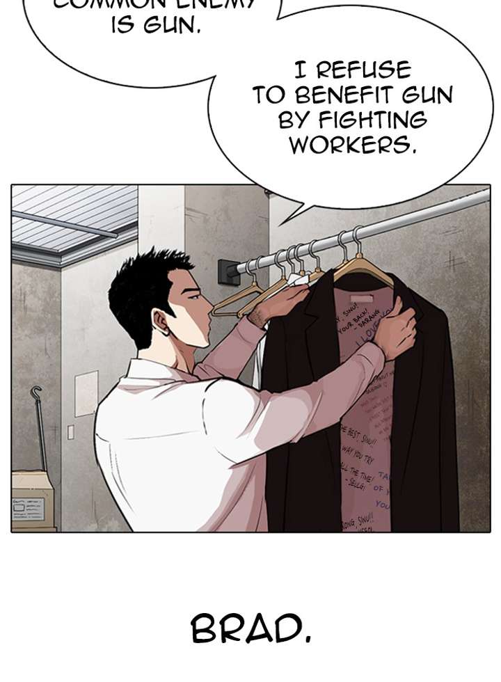 ch 319 5
