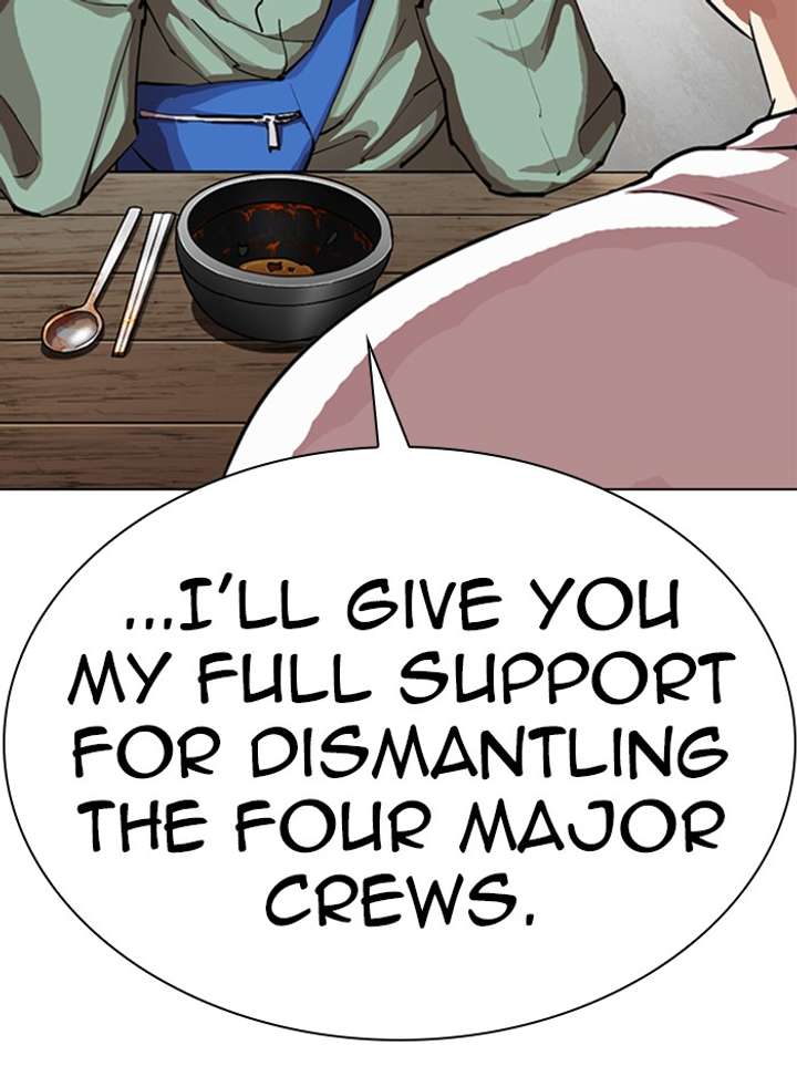 ch 319 50
