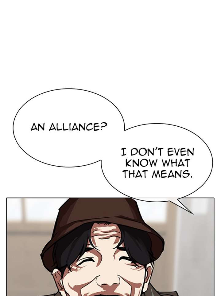 ch 319 51
