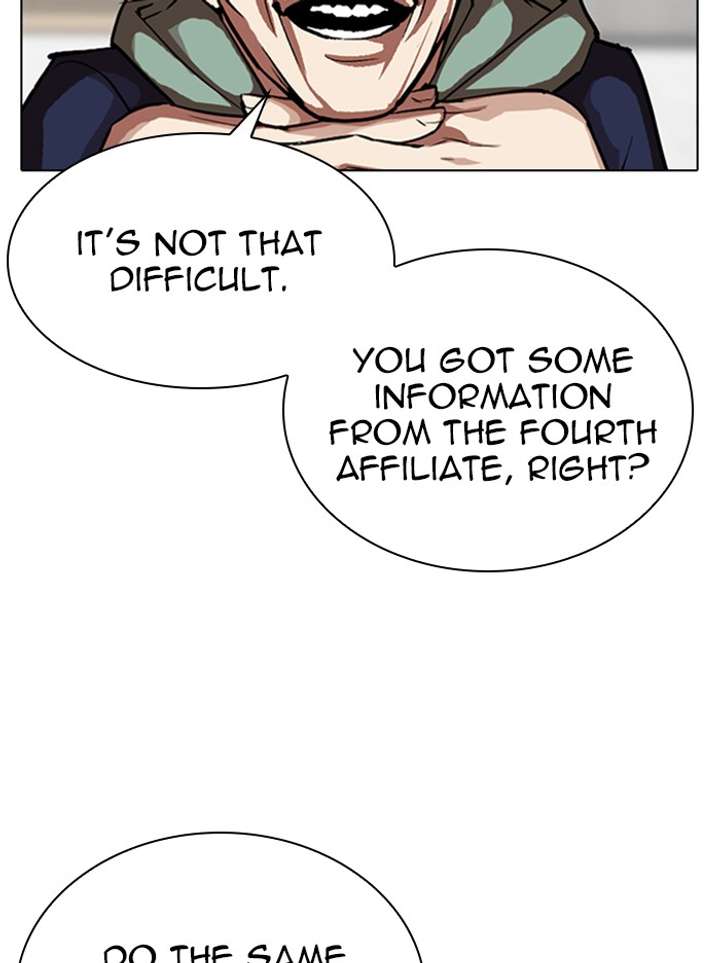 ch 319 52
