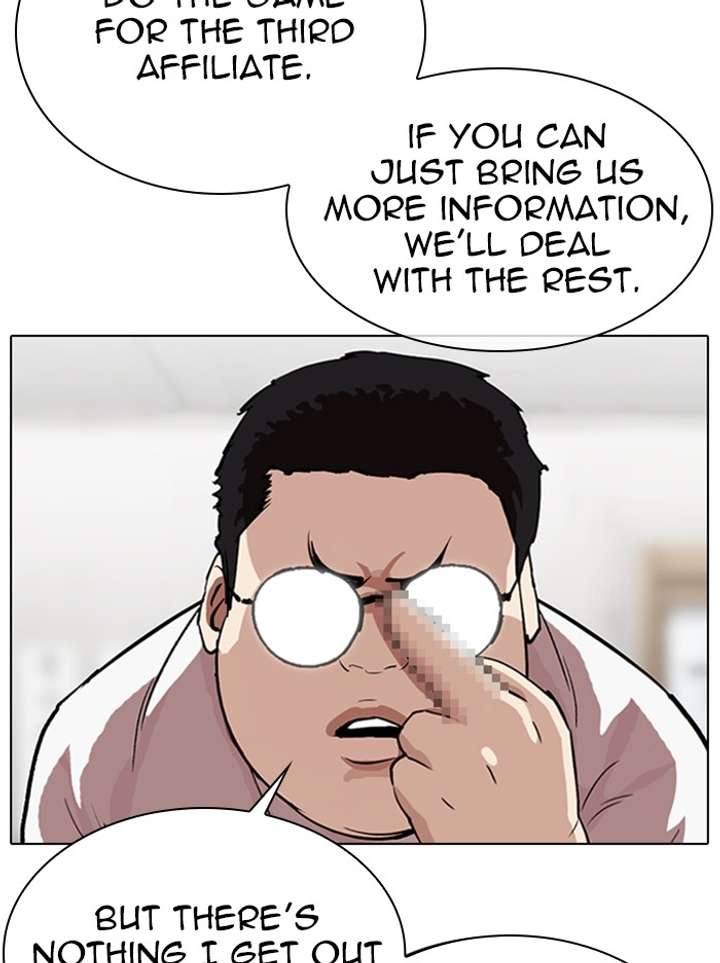 ch 319 53