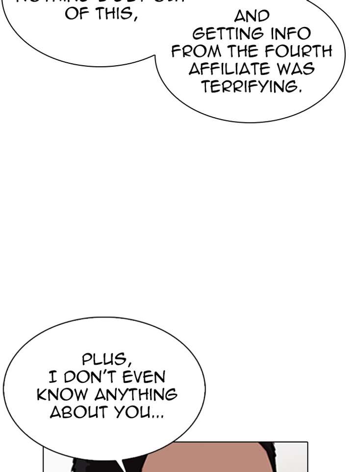 ch 319 54