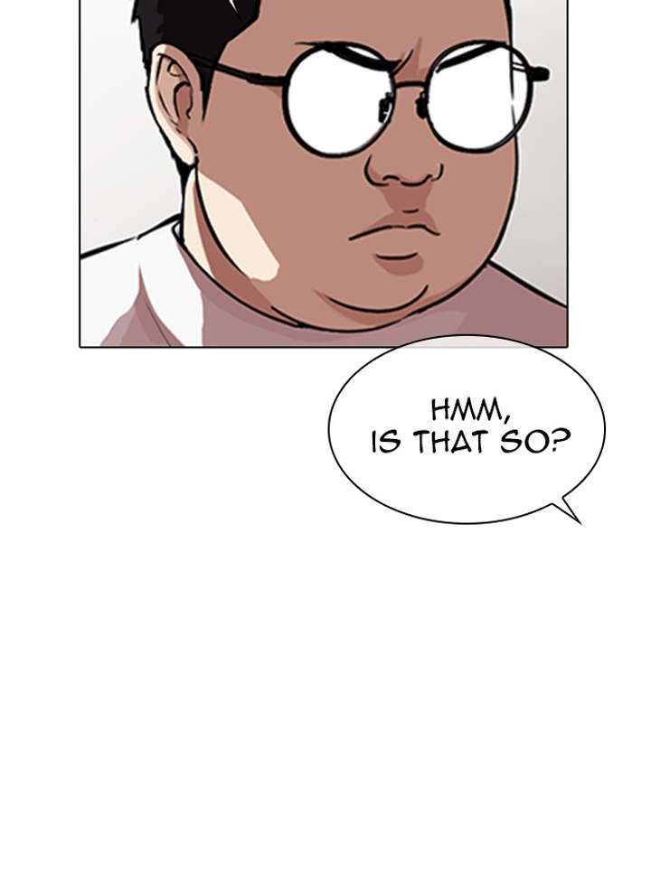 ch 319 55