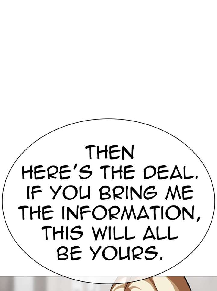 ch 319 56
