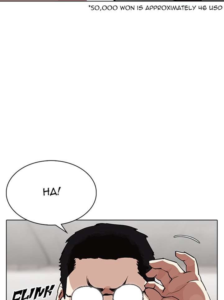 ch 319 58