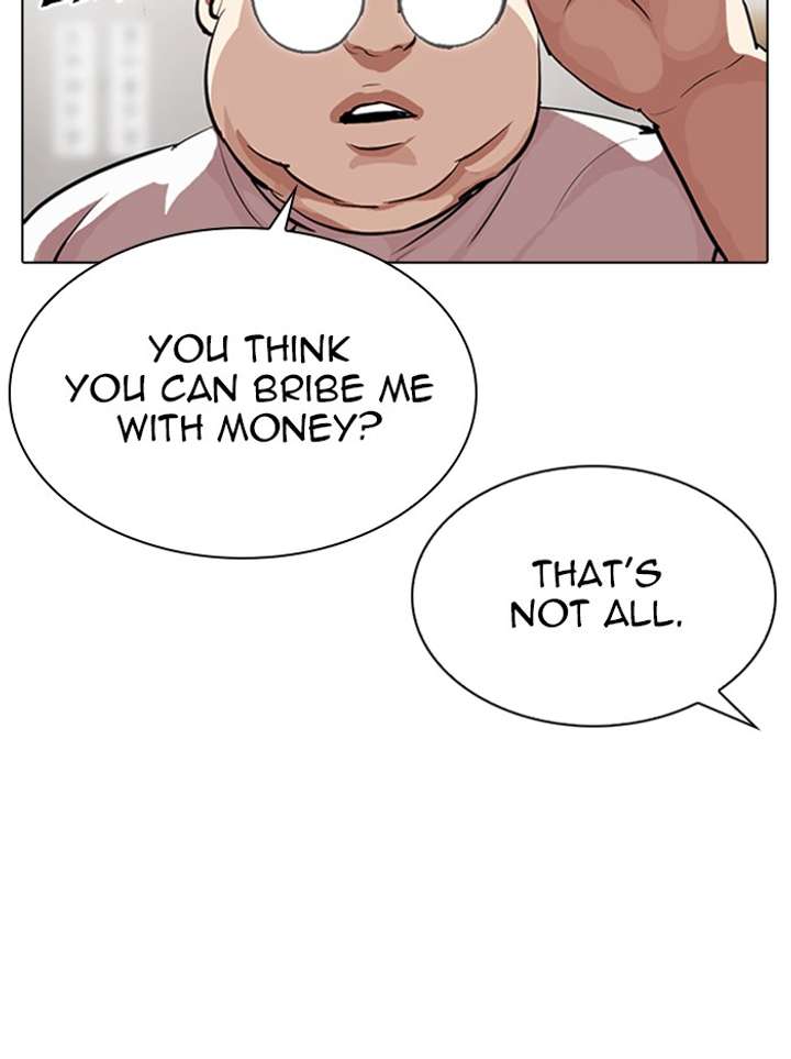 ch 319 59