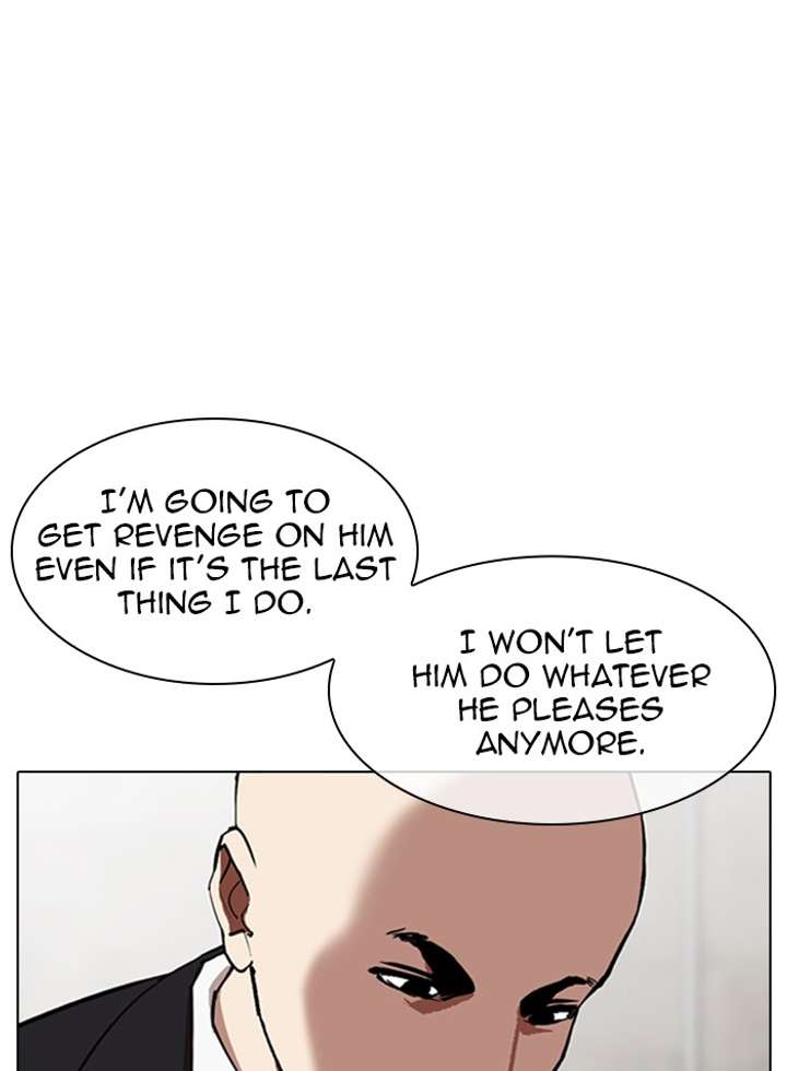 ch 319 6