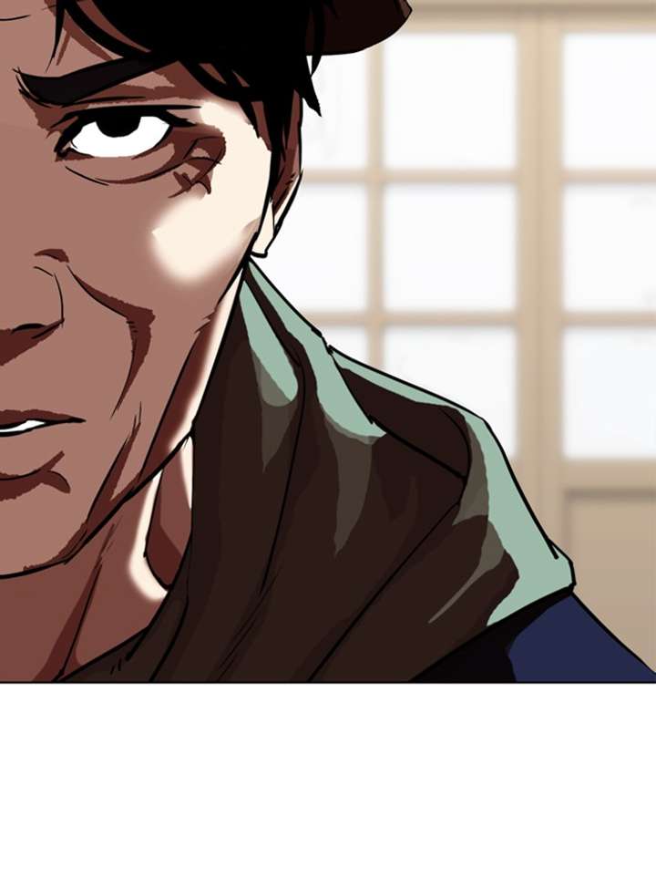 ch 319 61