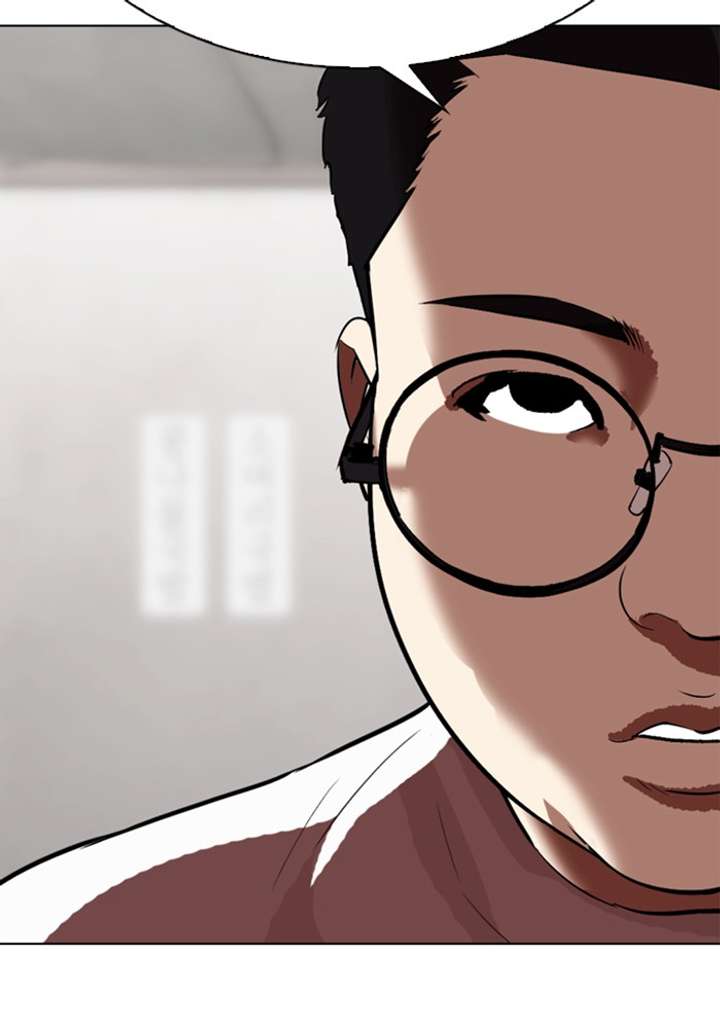 ch 319 63