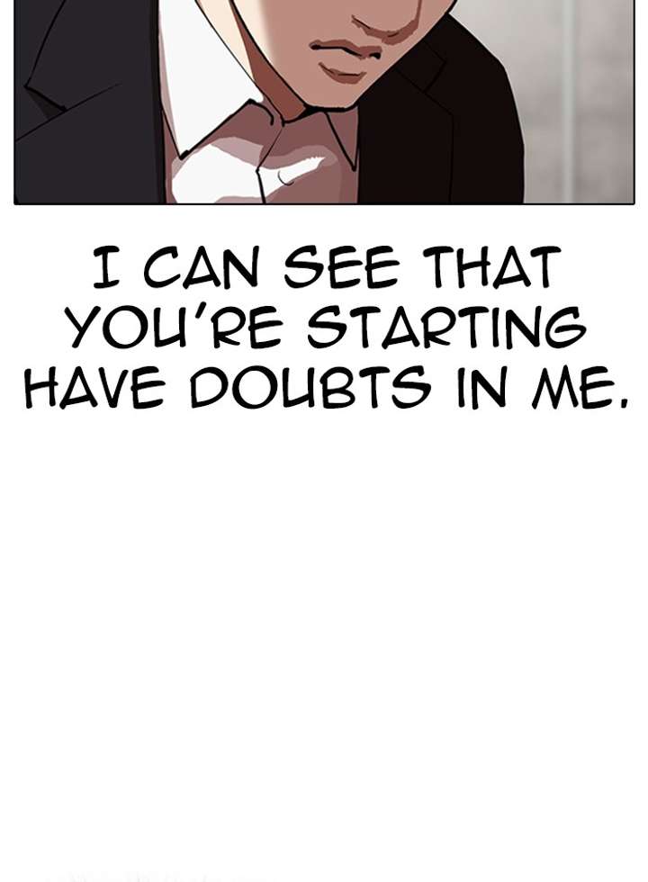 ch 319 7
