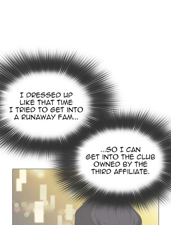 ch 319 71