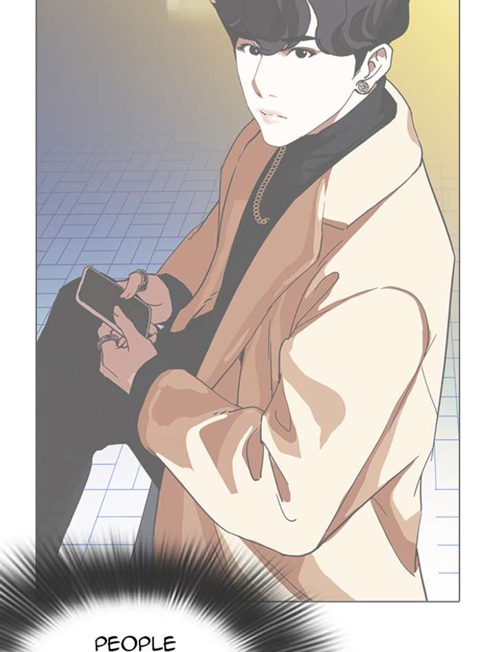 ch 319 72