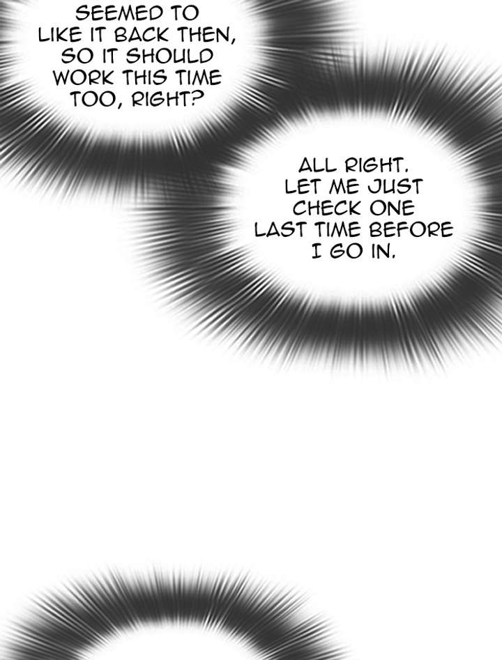 ch 319 73