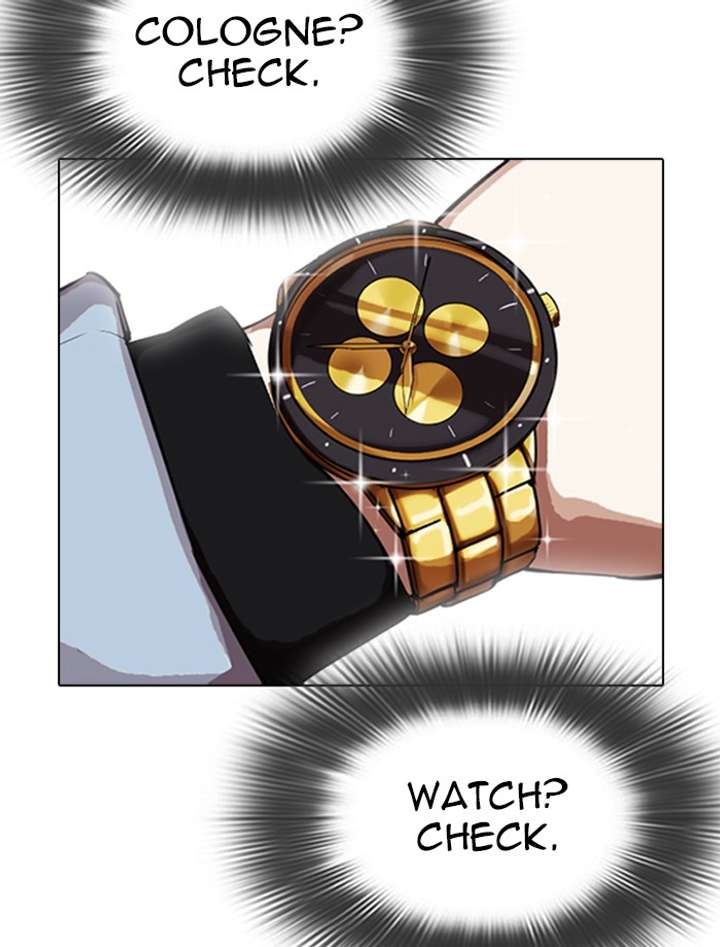 ch 319 74