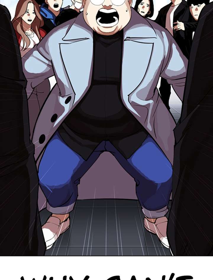 ch 319 78