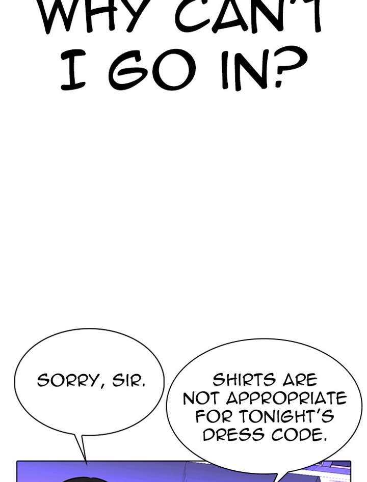 ch 319 79